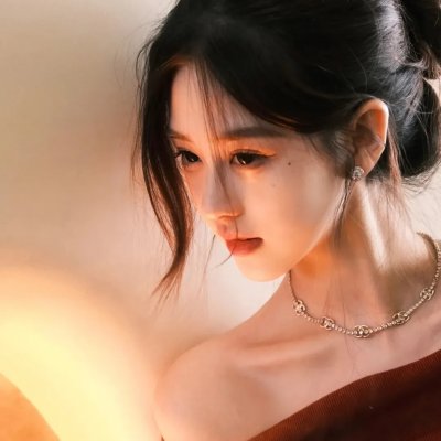 燃烬